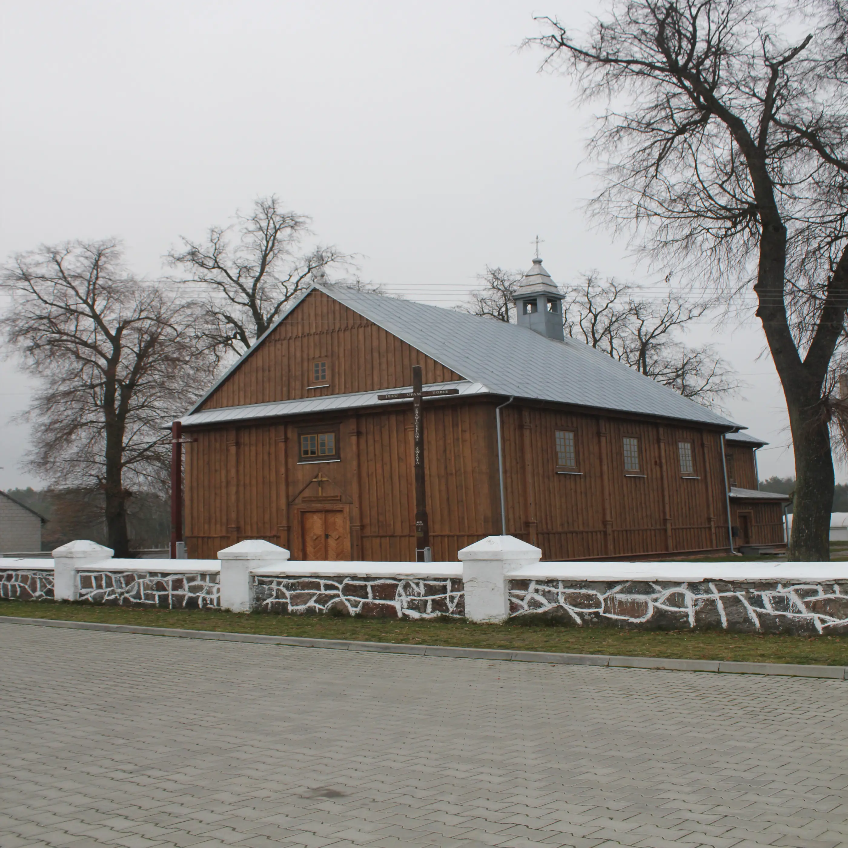 kosciol w&nbsp;zofiborze widok